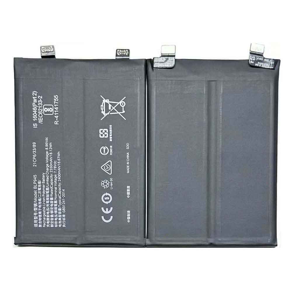 AC 2400mAh 7.78V batterie