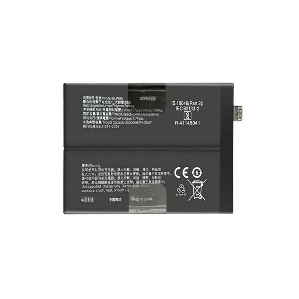 B 2500mAh 7.74V batterie