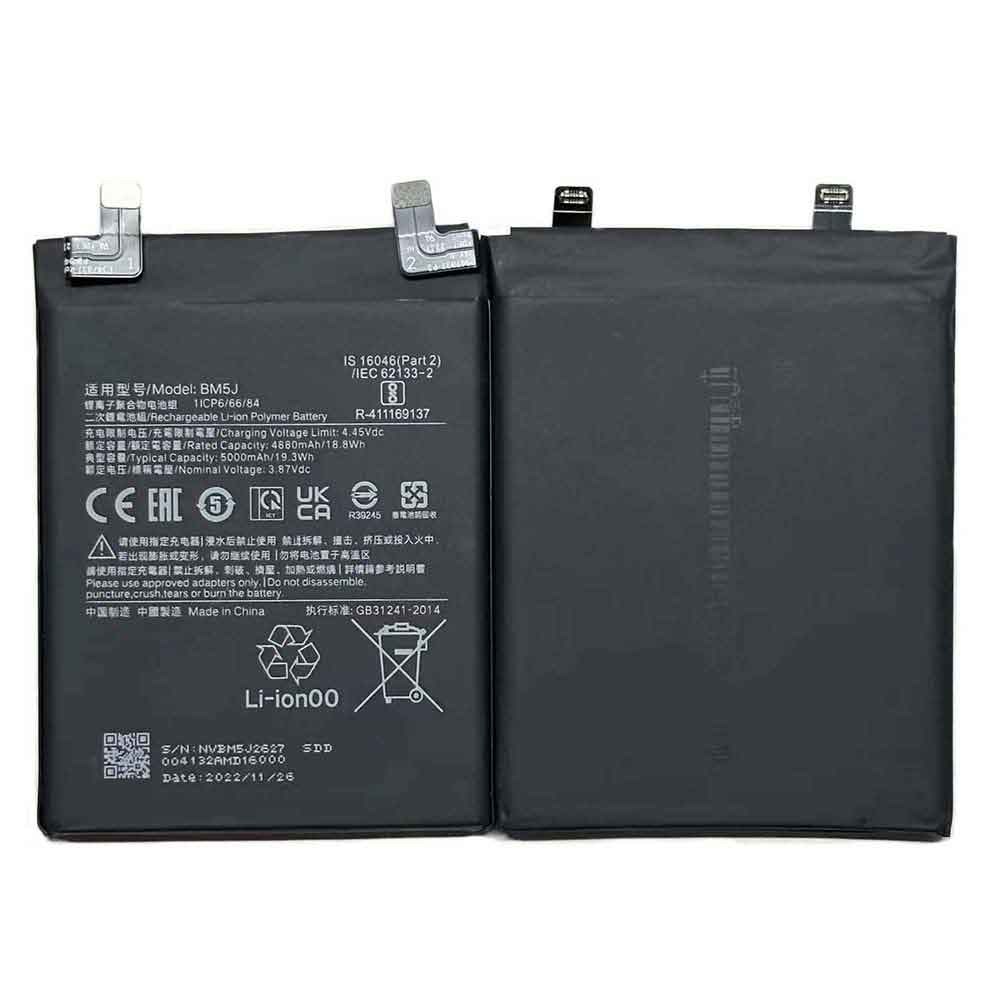 D 5000mAh 3.87V batterie