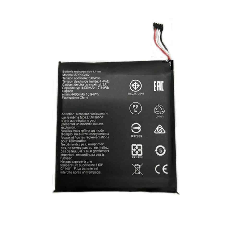 C 4530mAh 3.85V batterie