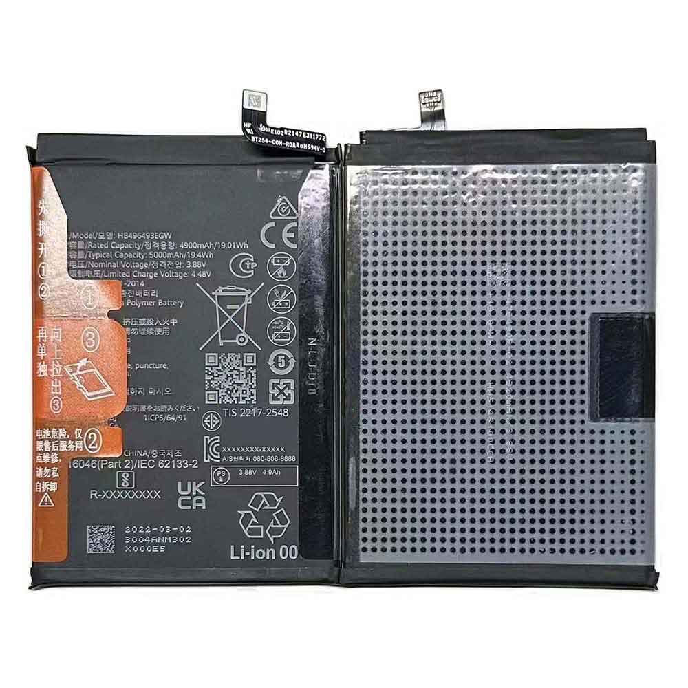 T 5000mAh 3.88V batterie
