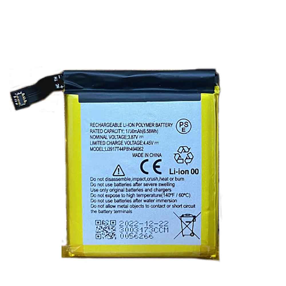 1 1750mAh 3.87V batterie