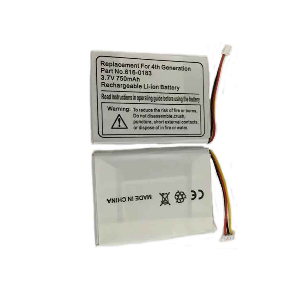 C 750mAh 3.7V batterie