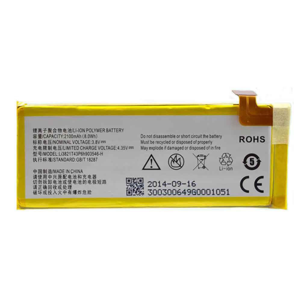 C 2100mAh 3.8V batterie