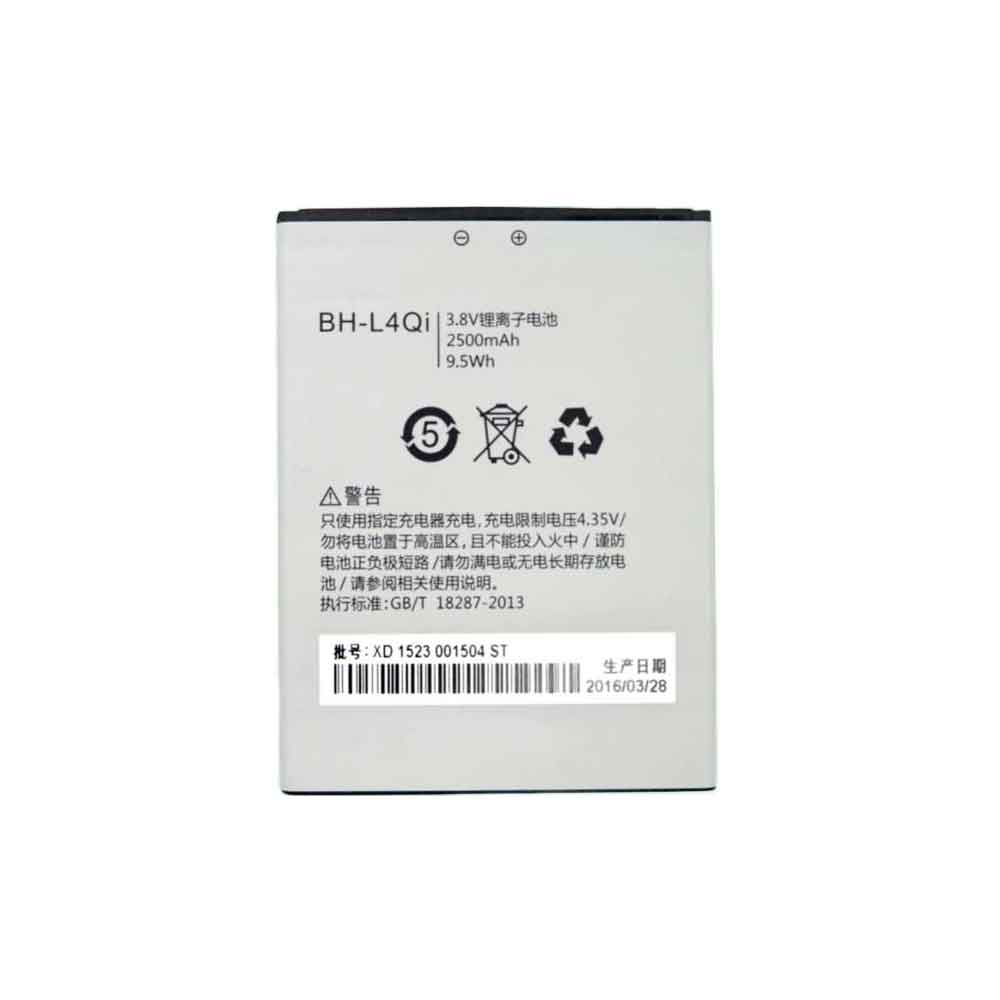 B 2500mAh 3.8V batterie