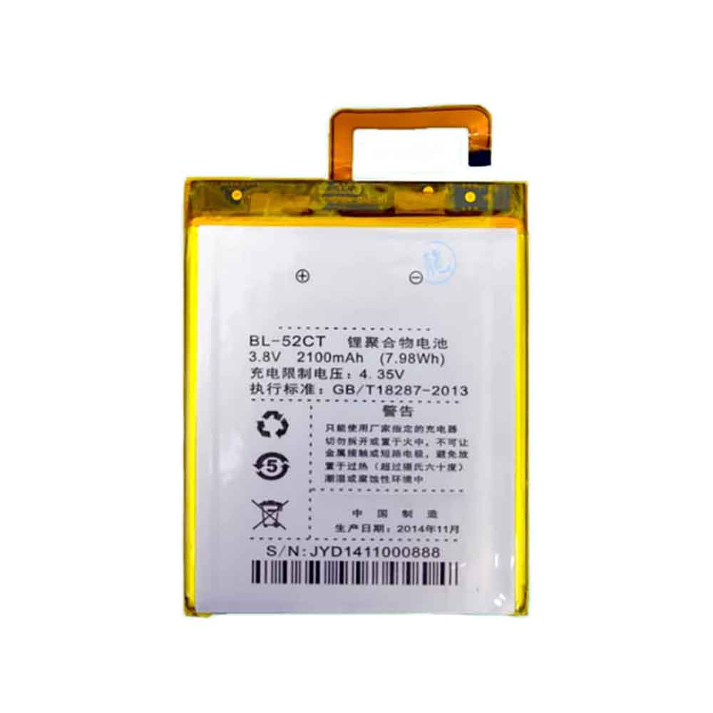 Be 2100mAh 3.8V batterie