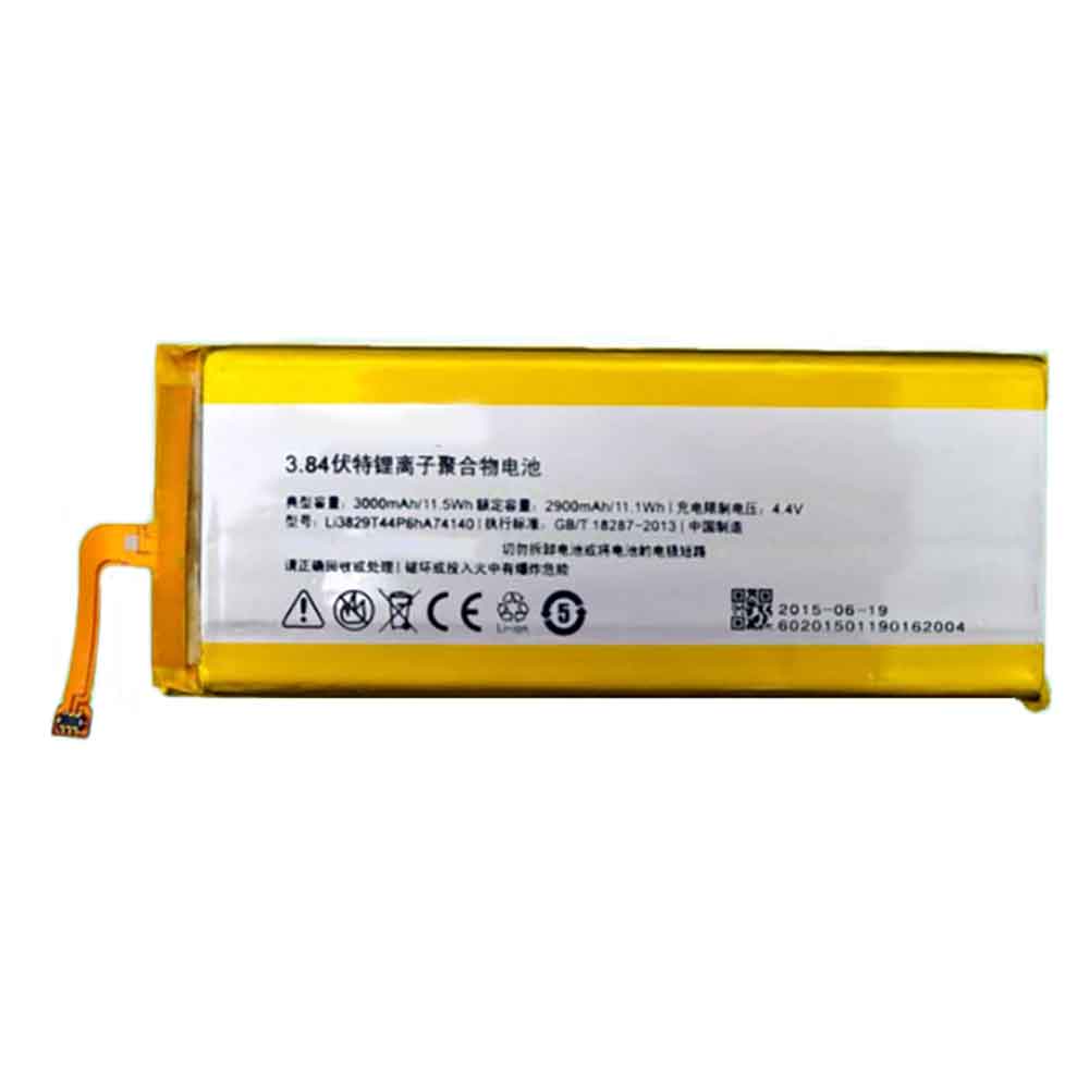 A 3000mAh 3.84V batterie