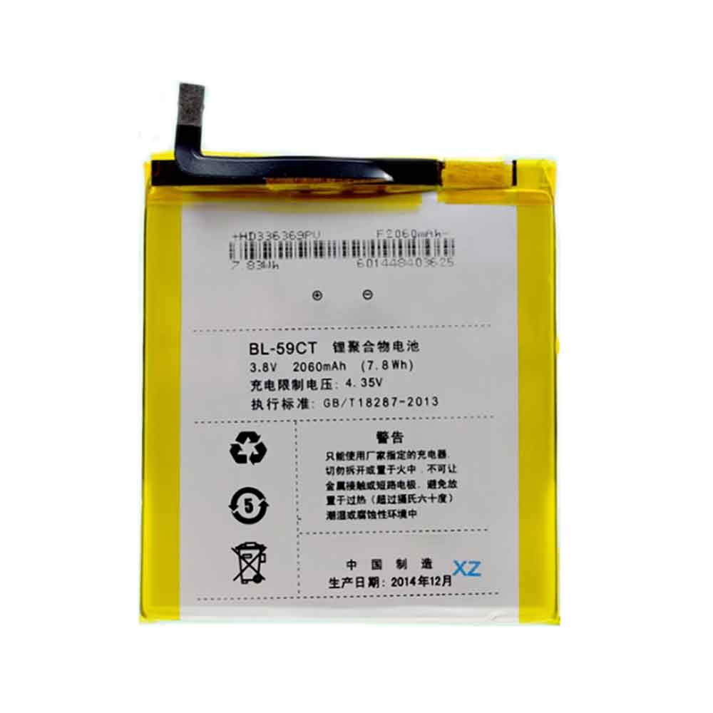 Be 2060mAh 3.8V batterie