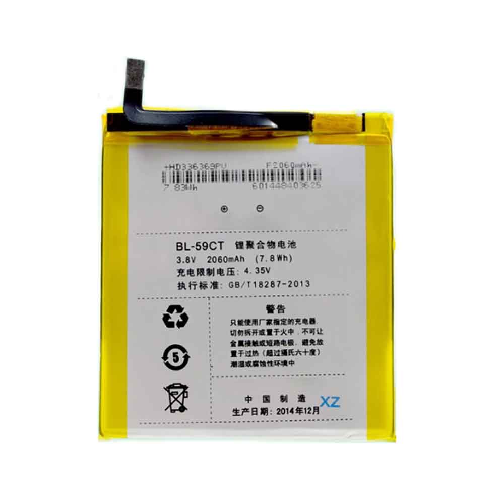 T 2060mAh 3.8V batterie