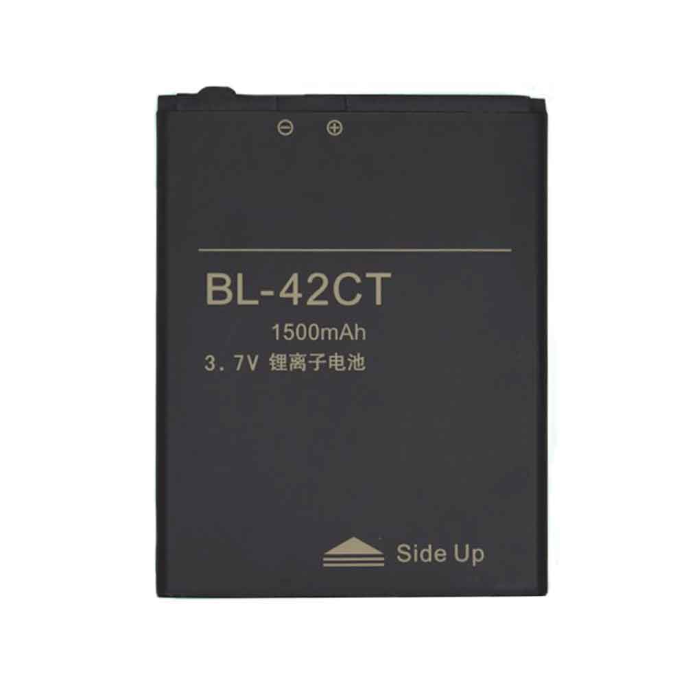 B 1500mAh 3.7V batterie