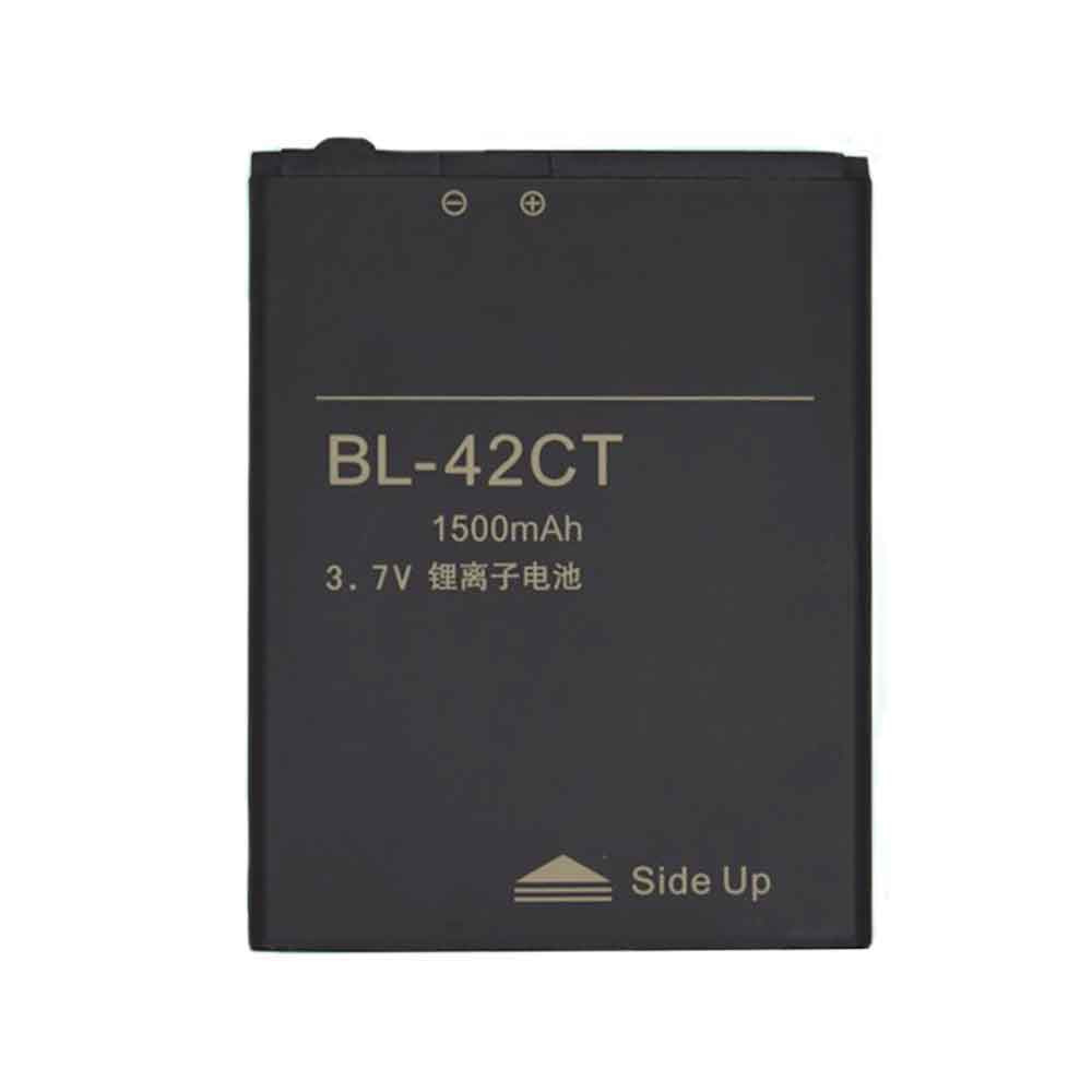 Be 1500mAh 3.7V batterie