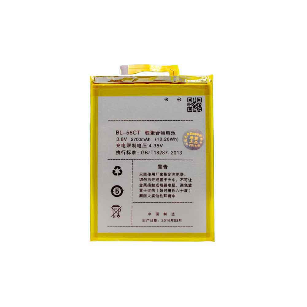 Be 2700mAh 3.8V batterie
