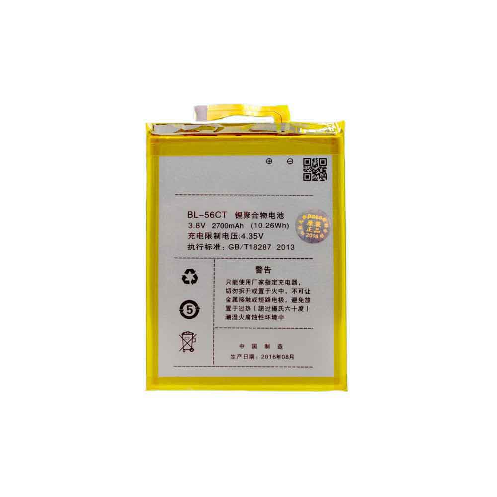 T 2700mAh 3.8V batterie