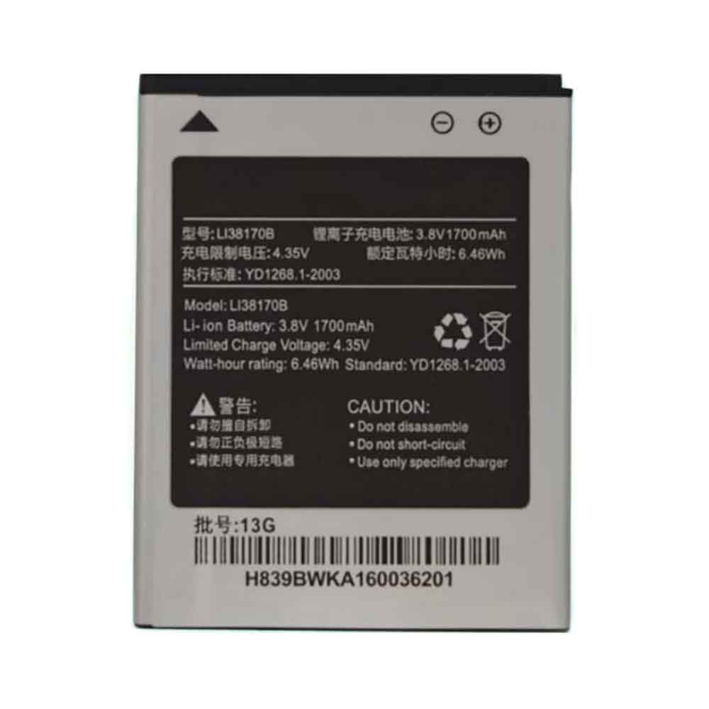 T 1700mAh 3.8V batterie