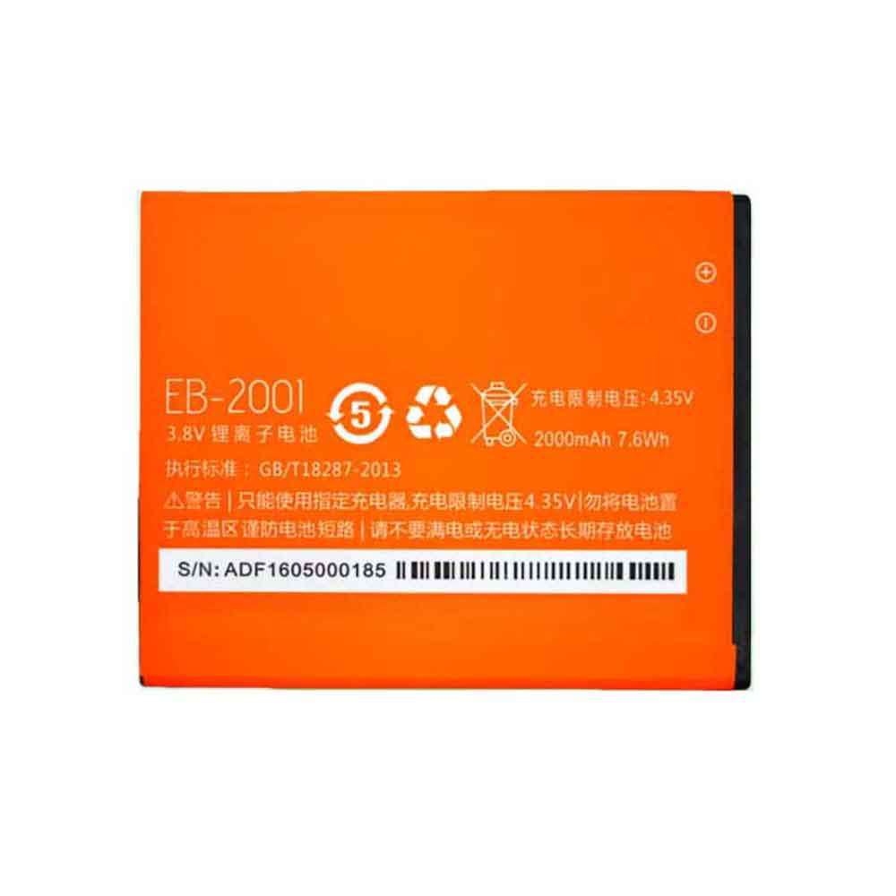 4 2000mAh 3.8V batterie