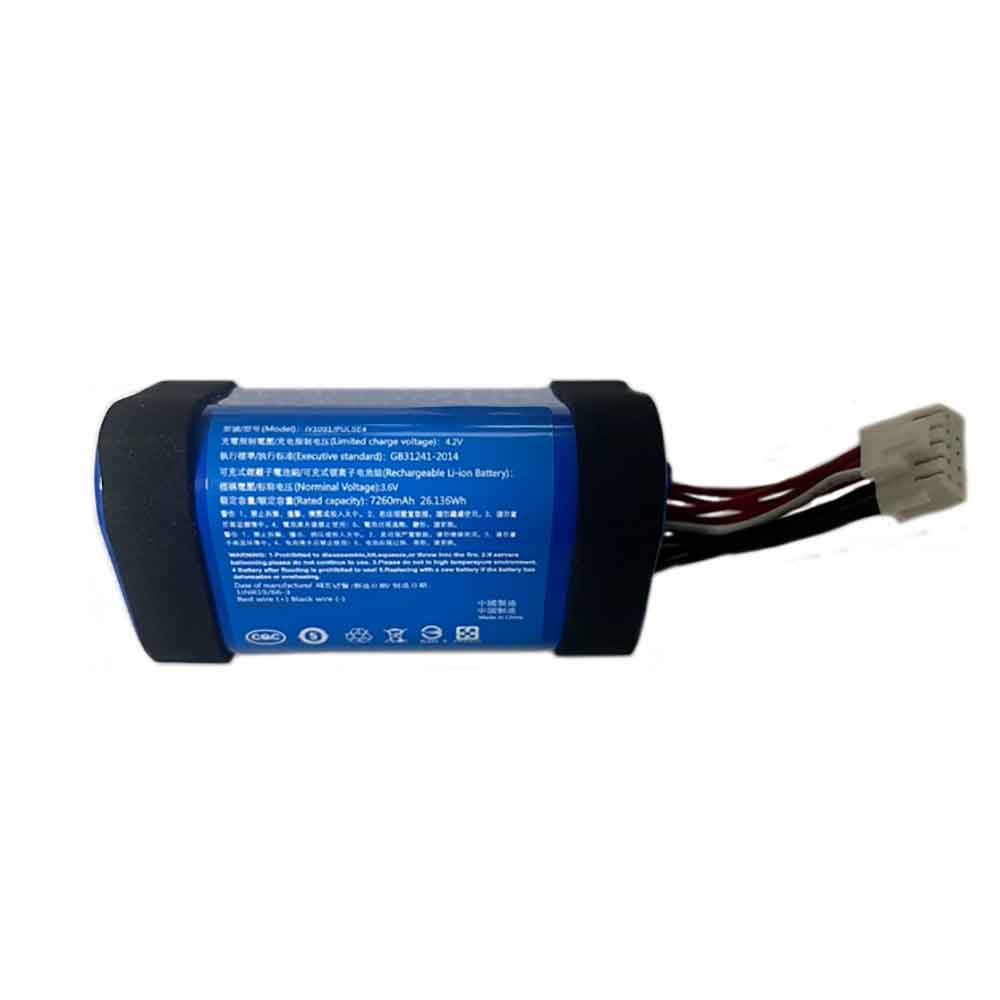  7260mAh 3.6V batterie