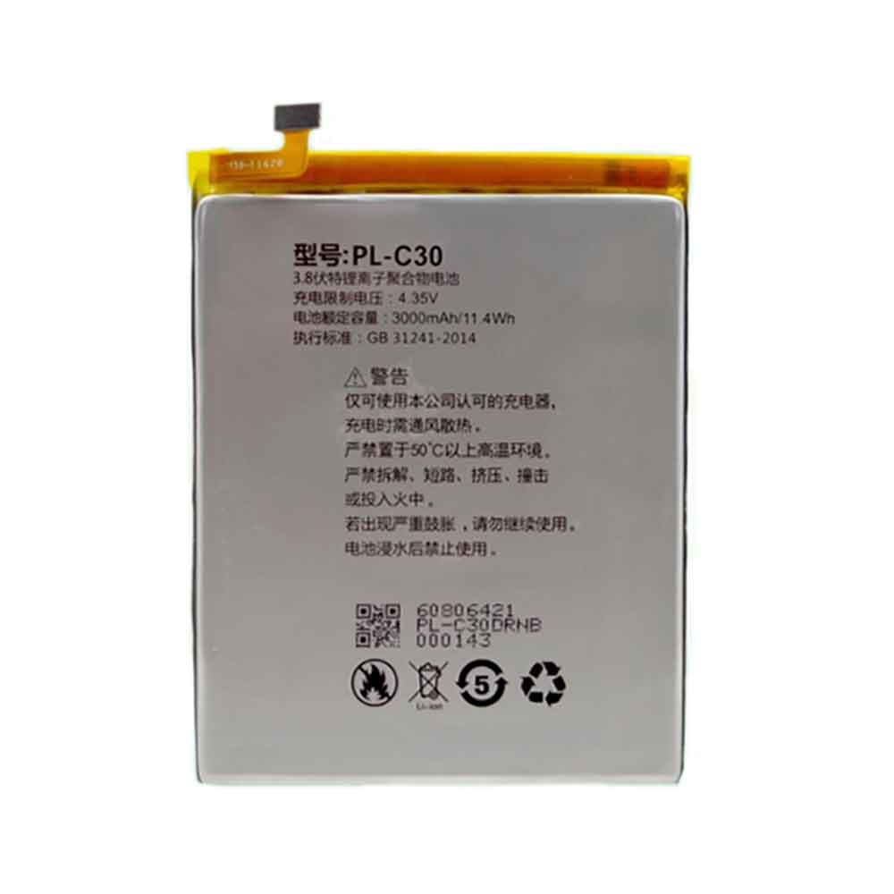 A 3000mAh 3.8V batterie