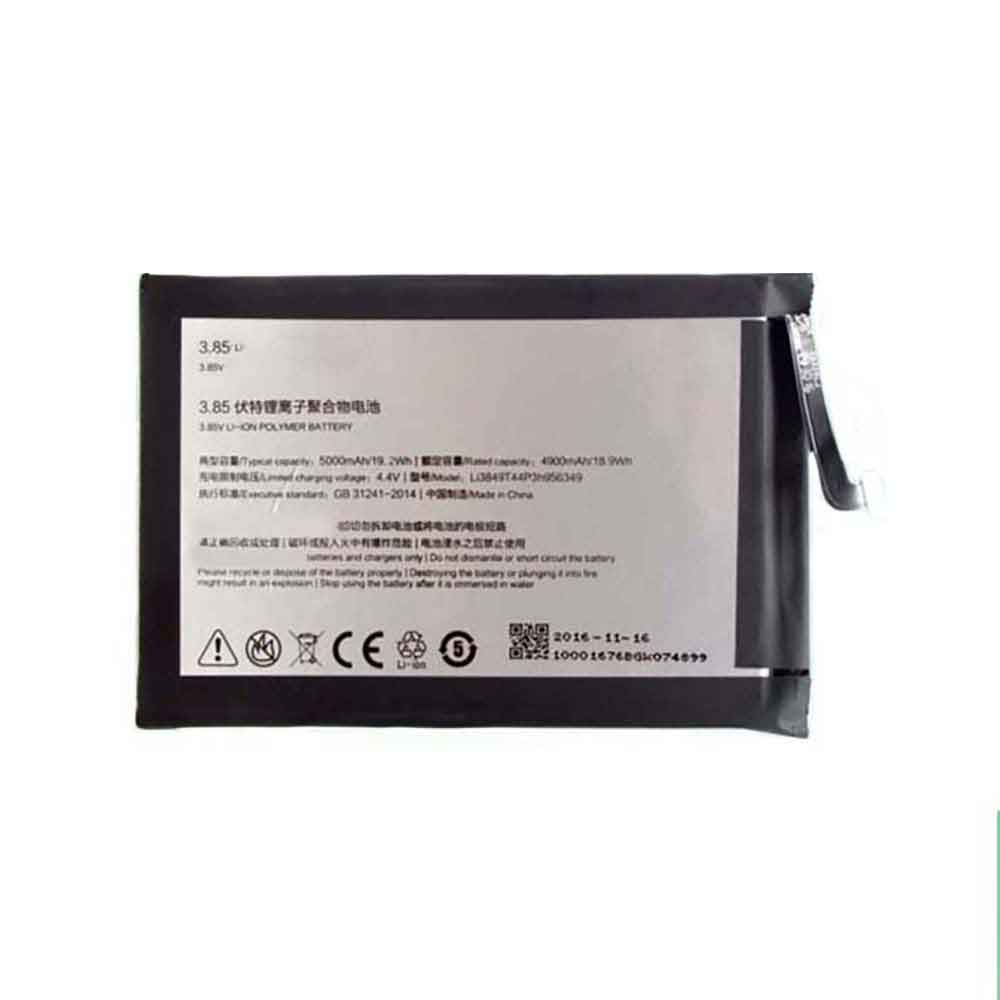 X5 5000mAh 3.85V batterie