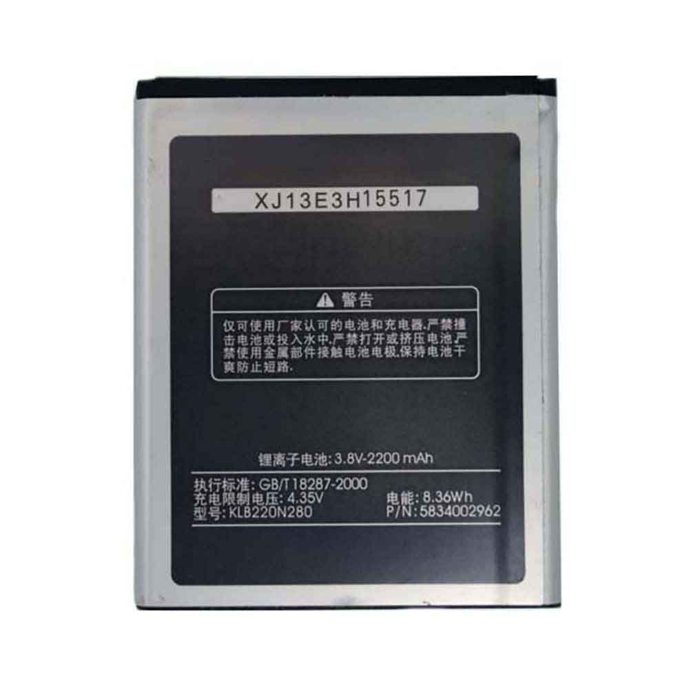 K5 2200mAh 3.8V batterie