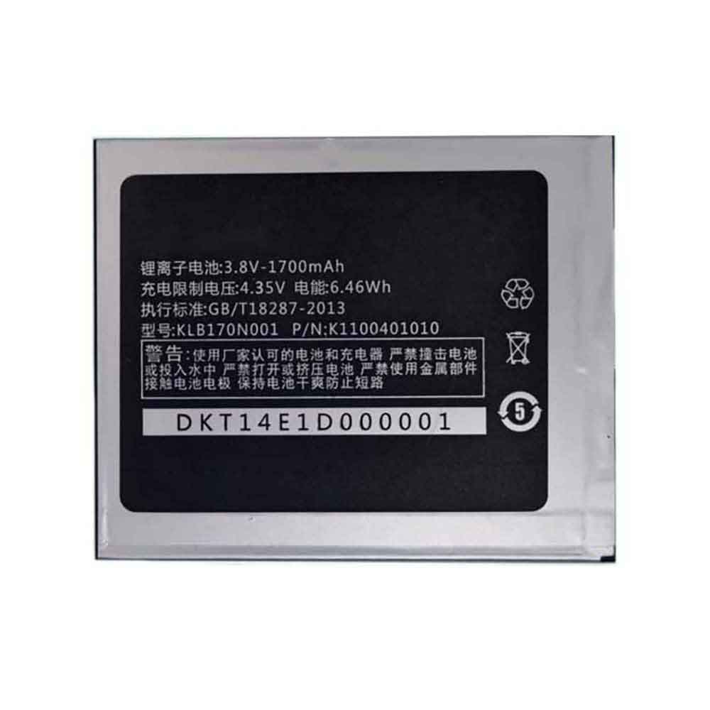 B 1700mAh 3.8V batterie