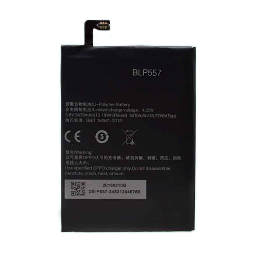 N1 3470mAh 3.8V batterie