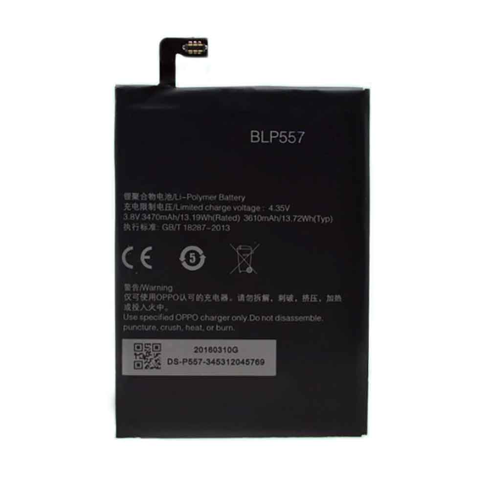 55 3470mAh 3.8V batterie