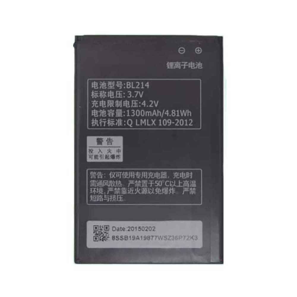 3 1300mAh 3.7V batterie