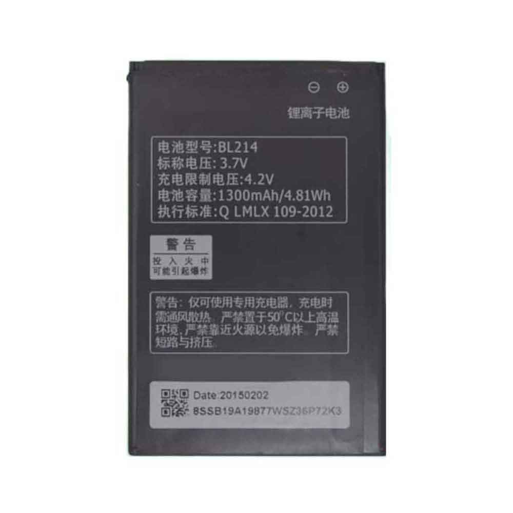 Lenovo 1300mAh 3.7V batterie