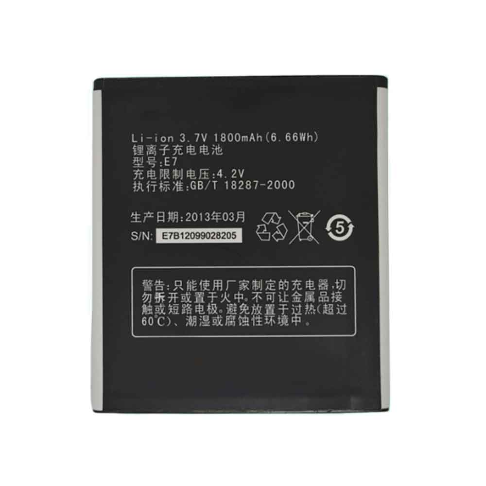 E7 1800mAh 3.7V batterie