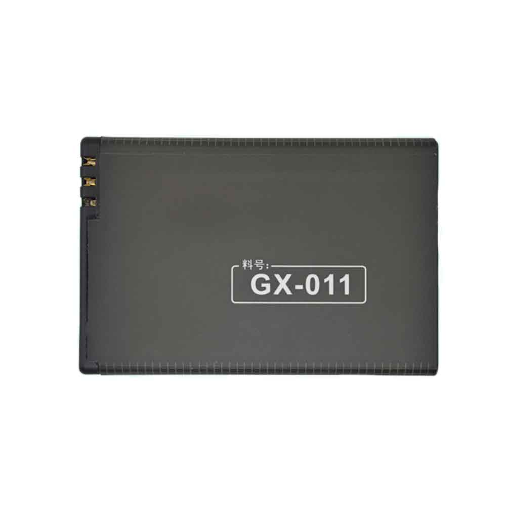 D 1500mAh  batterie