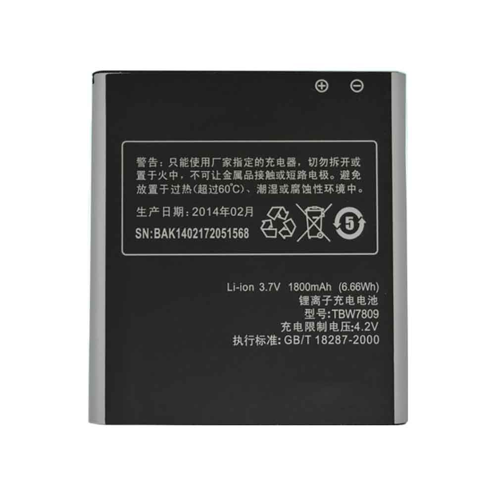 T 1800mAh 3.7V batterie