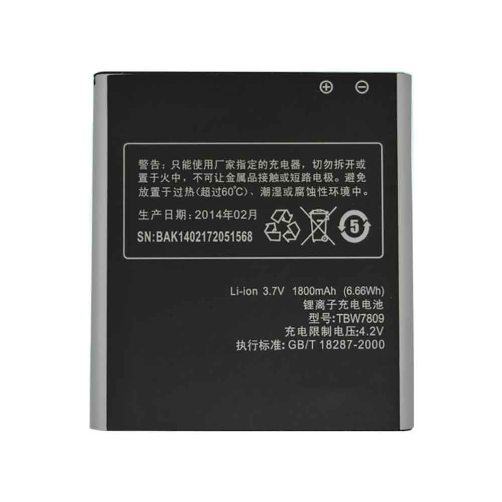 C 1800mAh 3.7V batterie