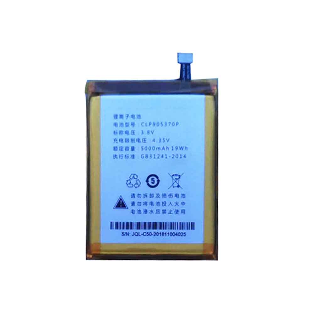 C 5000mAh 3.8V batterie