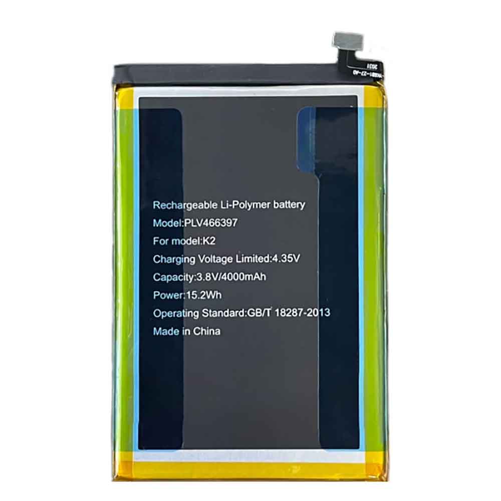 K2 4000mAh 3.8V batterie