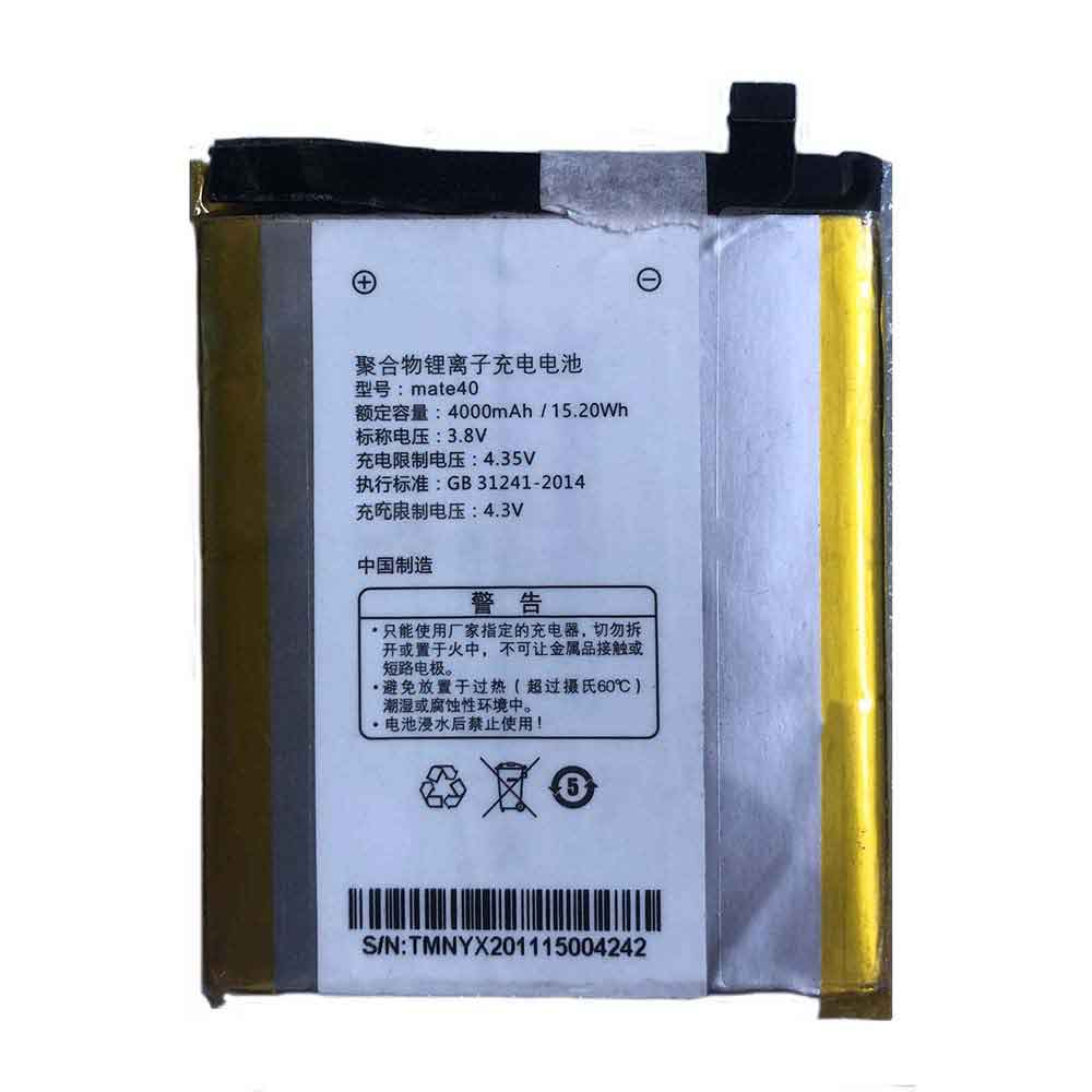 T 4000mAh 3.8V batterie