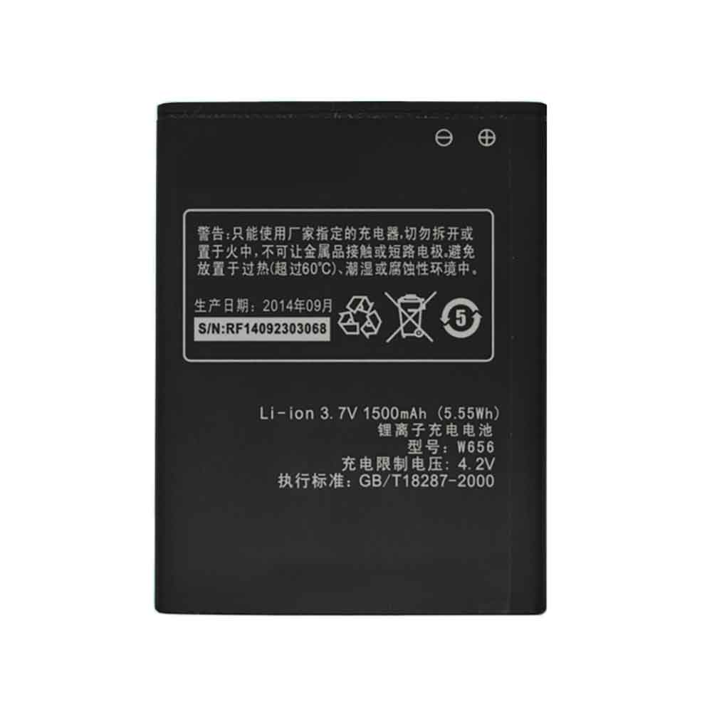 K 1500mAh 3.7V batterie