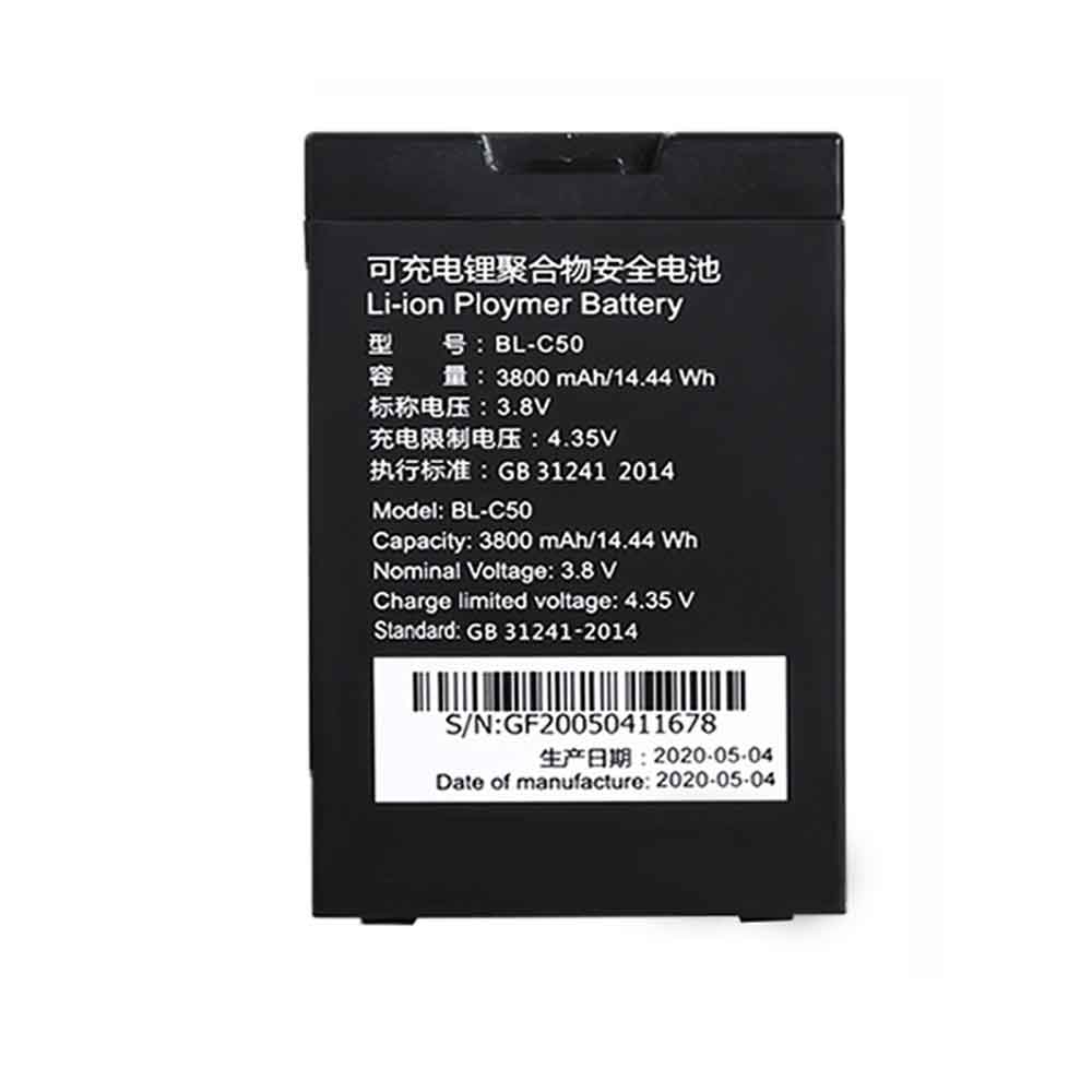 B 3800mAh 3.8V batterie