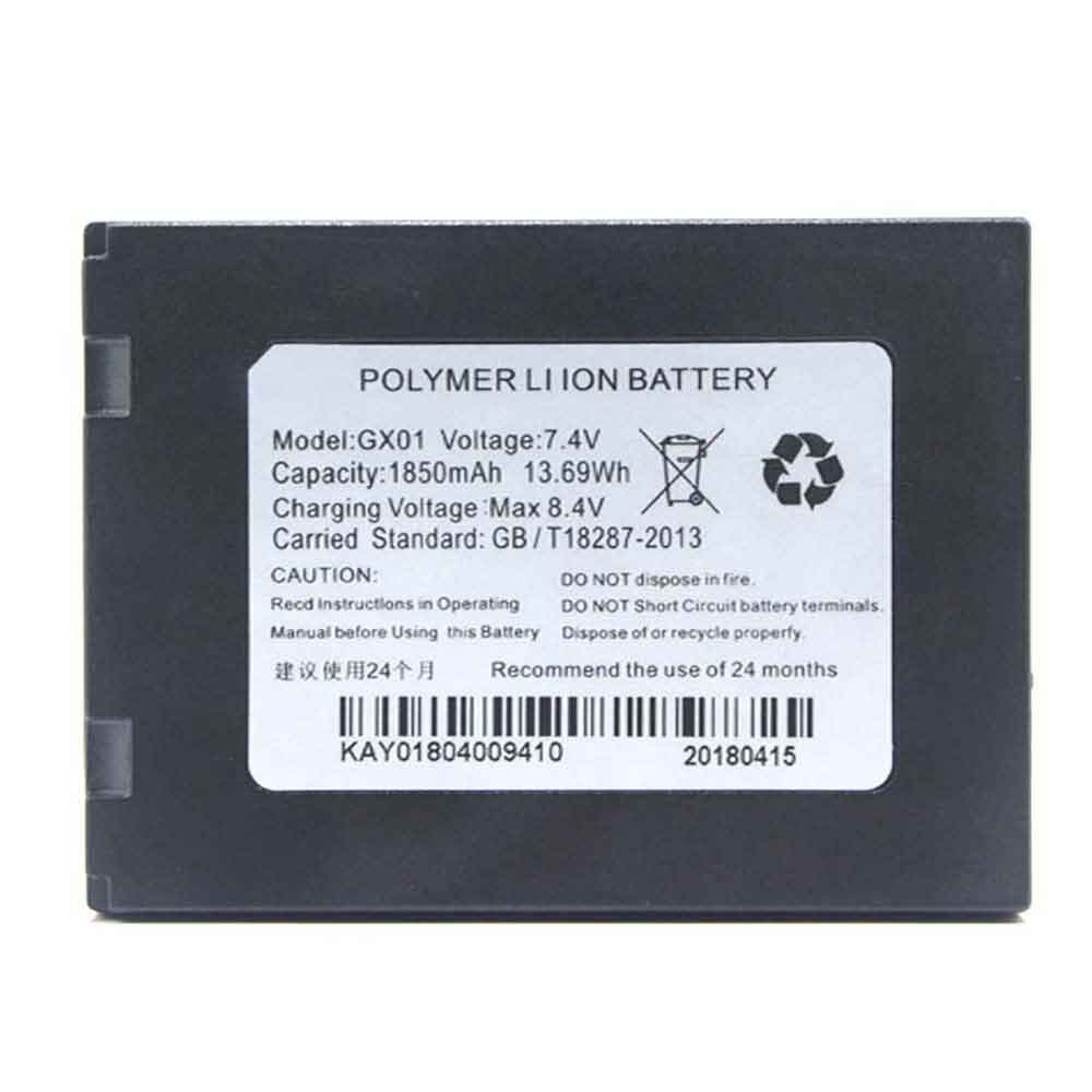  1850mAh 7.4V batterie