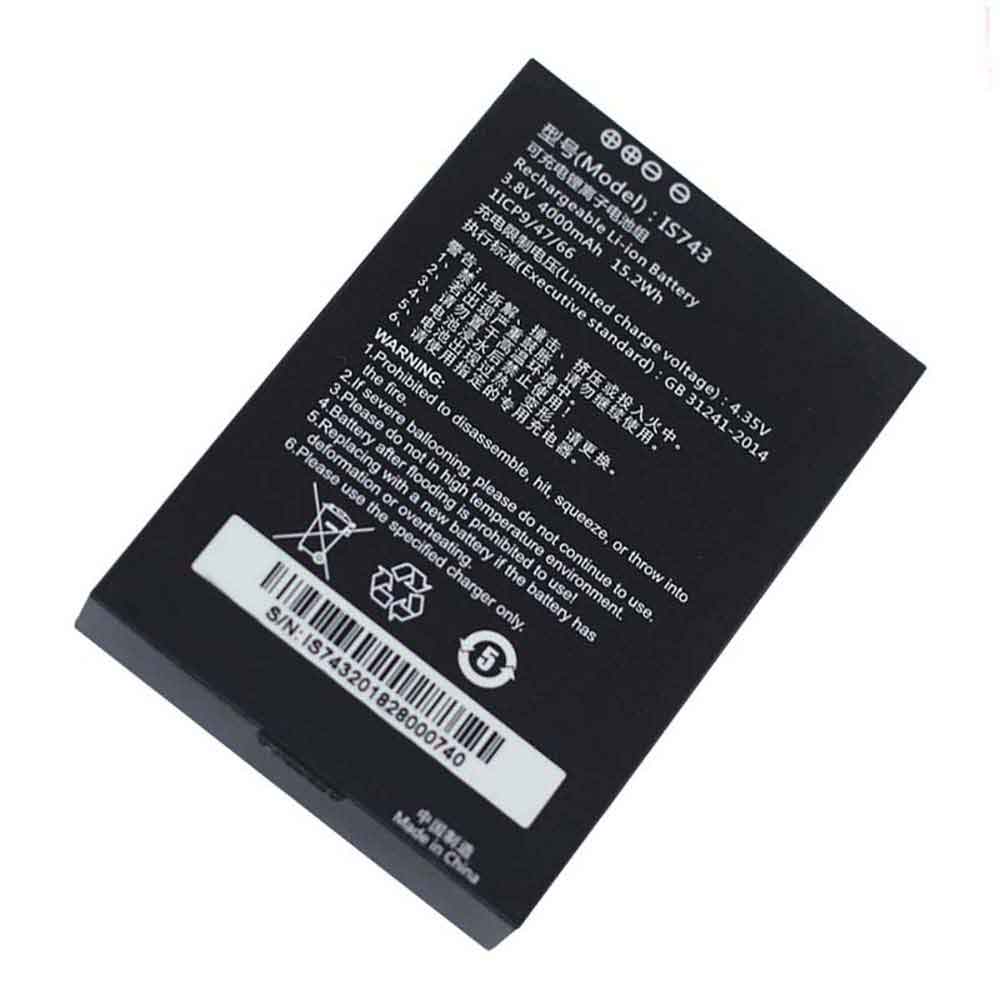 2 4000mAh 3.8V batterie