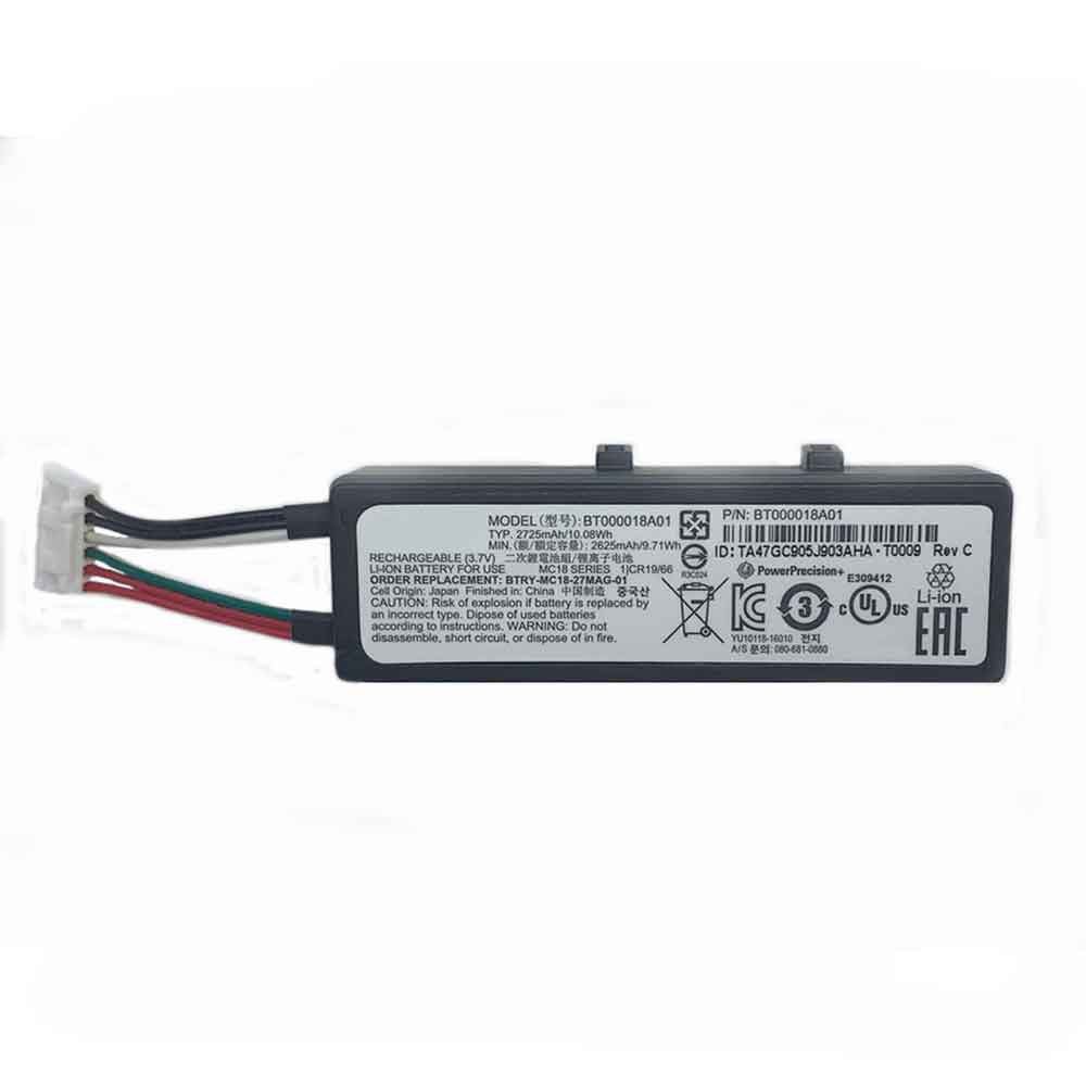 S 2725mAh 3.7V batterie