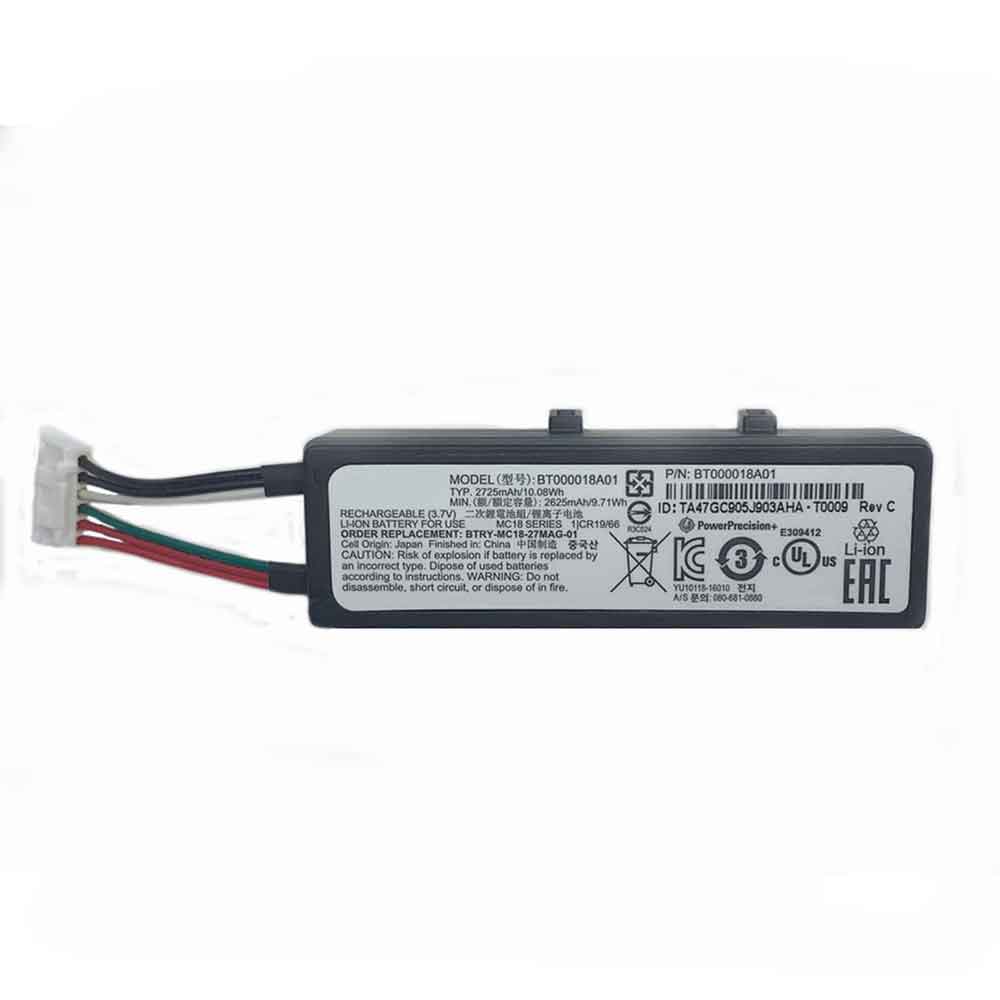 C 2725mAh 3.7V batterie