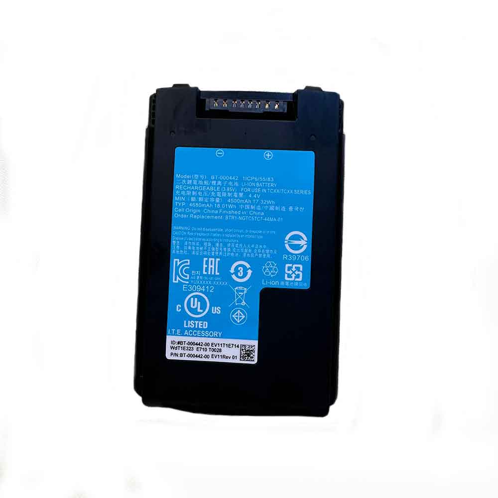 T 4680mAh 3.85V batterie