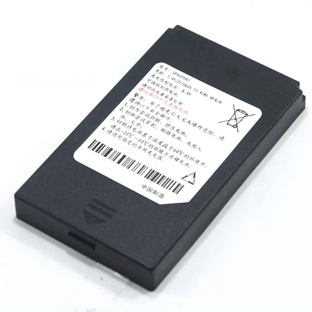 IP405085 Batterie ordinateur portable