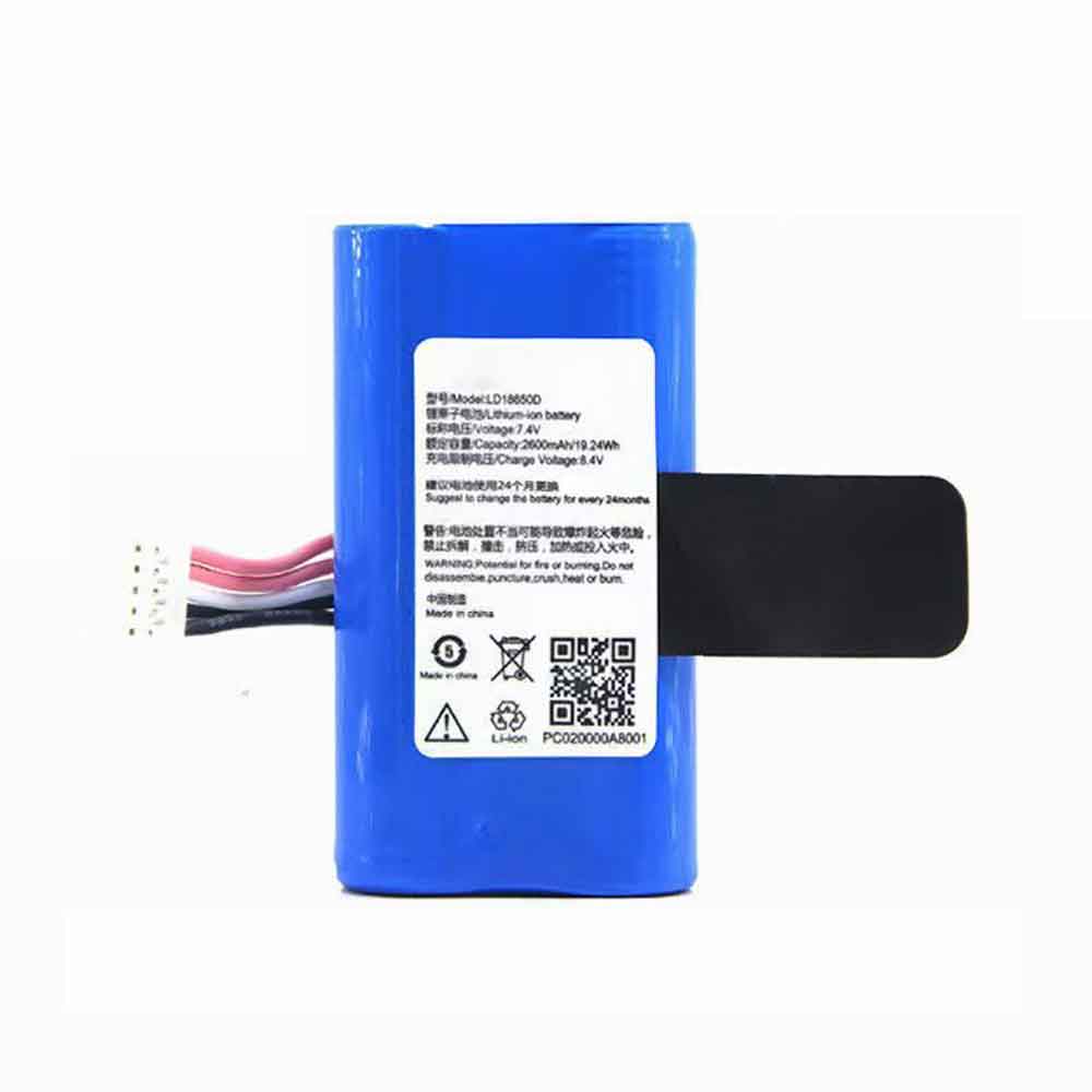 18 2600mAh 7.4V batterie