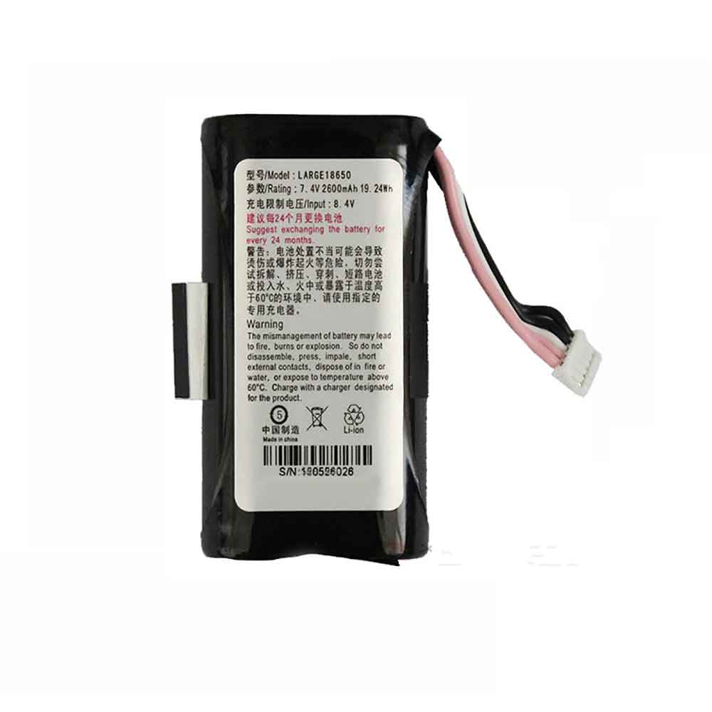 22 2600mAh 7.4V batterie