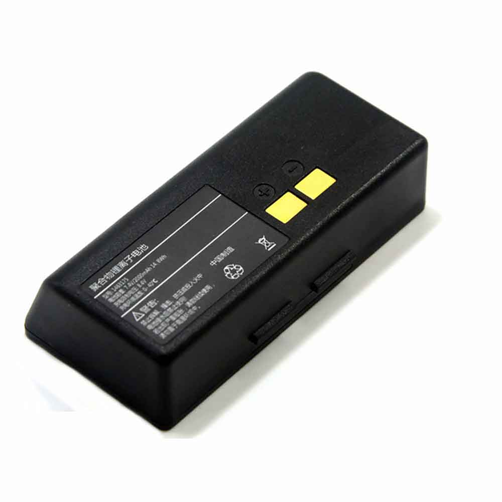 HP 2000mAh 7.4V batterie