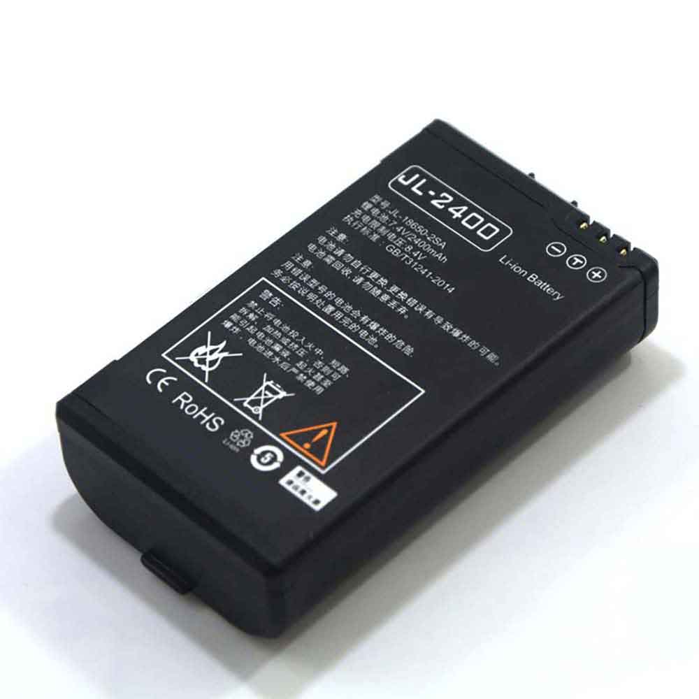 18650 2400mAh 7.4V batterie