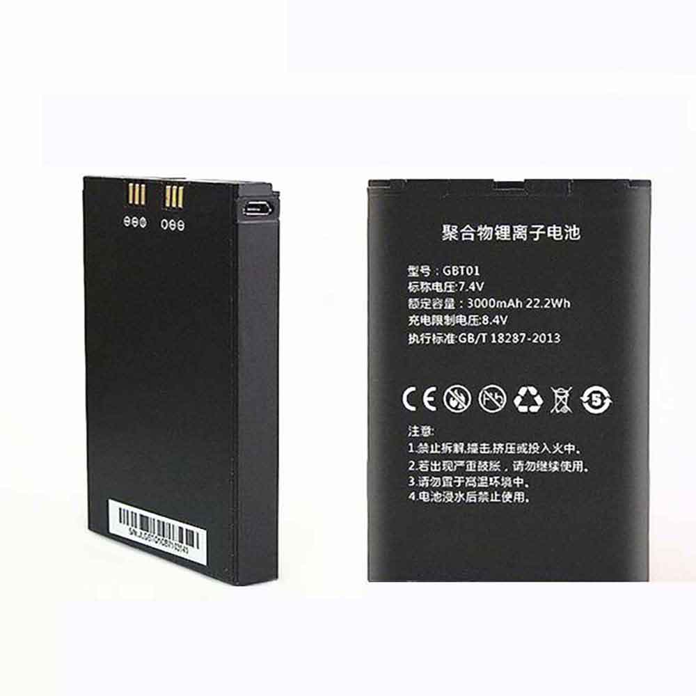  3000mAh 7.4V batterie