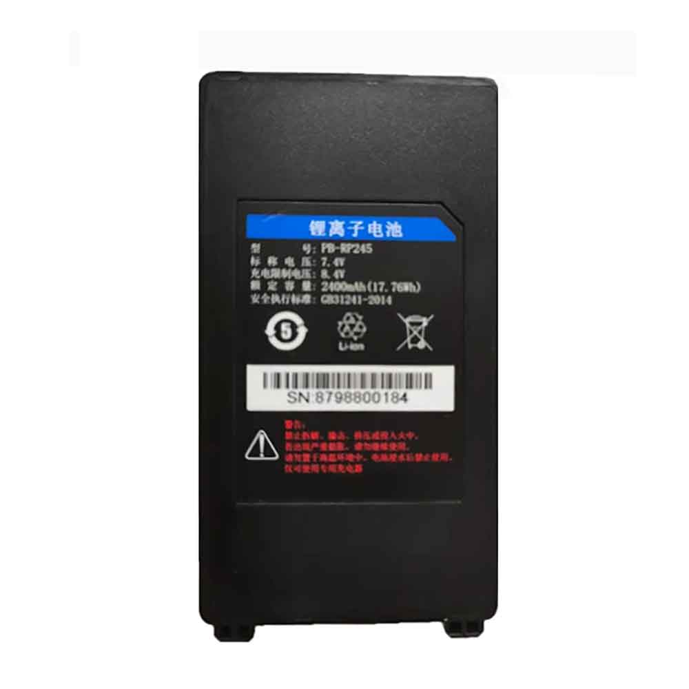 B 2400mAh 7.4V batterie
