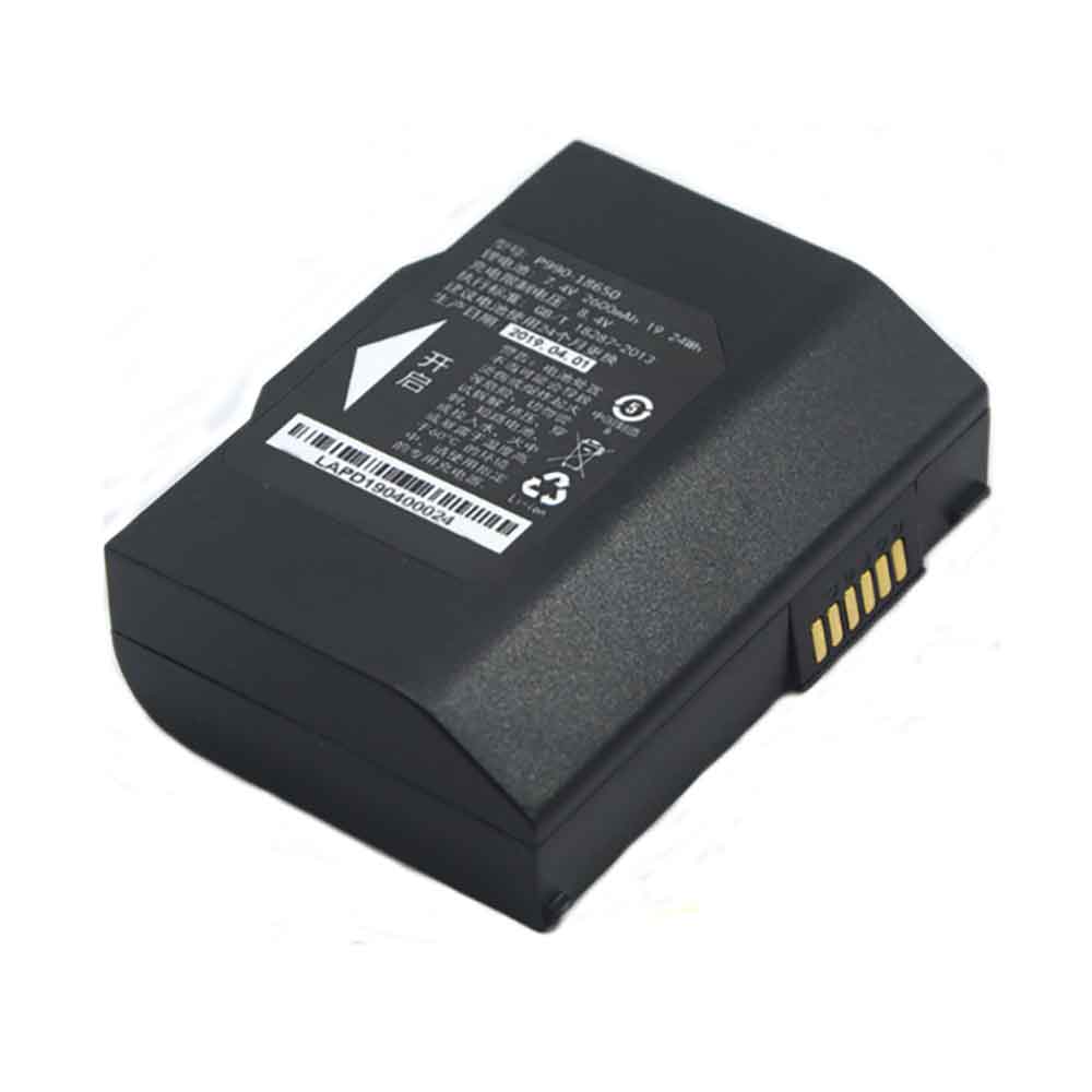 P990-18650 Batterie ordinateur portable
